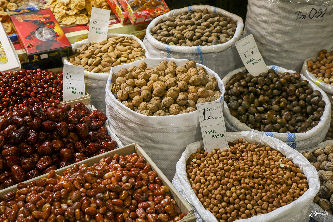 Где Купить Орехи В Новосибирске