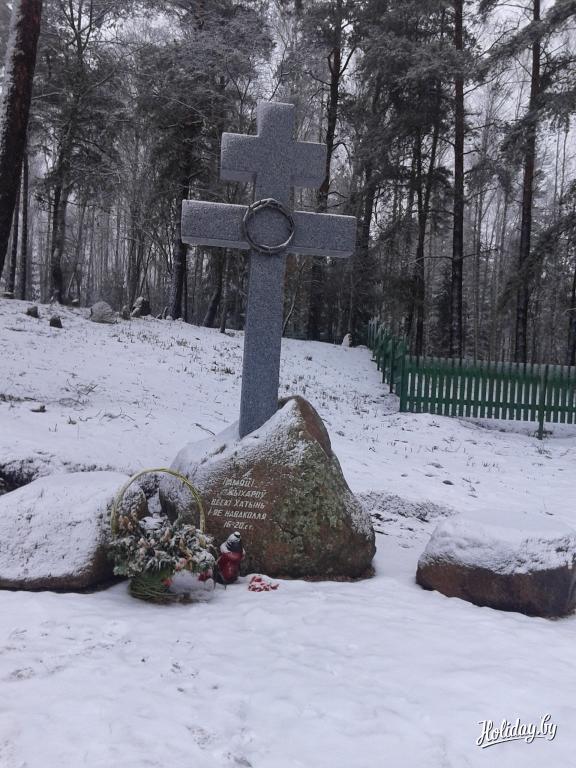 Фото хатыни в белоруссии