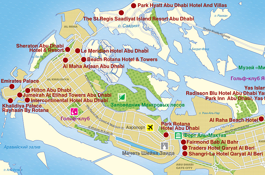 Достопримечательности абу даби на карте