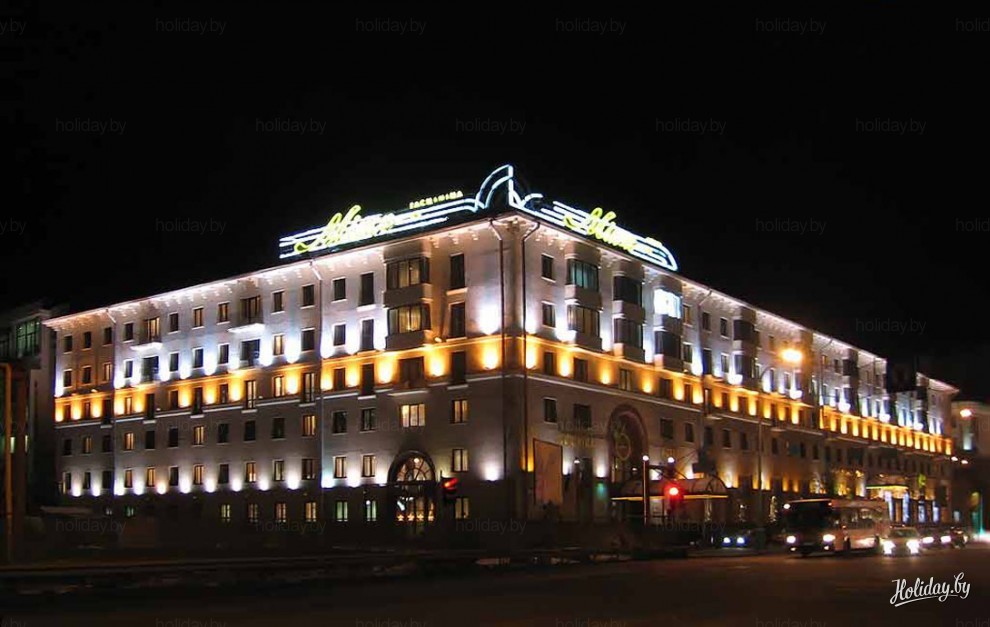 Отель форум минск фото