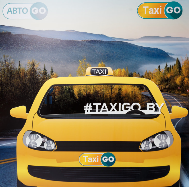 Такси гоу бизнес. Go Taxi. Камера в салон автомобиля для такси. Такси гоу Вичуга. Такси приехало.