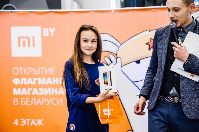 Меганом xiaomi магазин