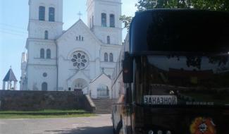 Браславский Вояж (Минск - Видзы - Опса - Браслав - Кезики (гора Маяк) - Слободка - Друя - Минск)