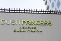 Отель Dusit Princess Residences Dubai Marina -  Фото 5
