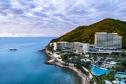 Тур Jw Marriott Hotel Sanya Dadonghai Bay -  Фото 1