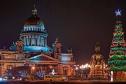 Тур Новогодняя ночь в Санкт-Петербурге -  Фото 5