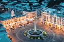 Тур Выходные  в отеле Piazza 3* (Тбилиси) -  Фото 5