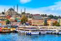 Тур Galata By Boss Hotel 4* (Бейоглу, Стамбул) -  Фото 2