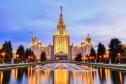 Тур Выходные в Москве: бюджетный тур от туроператора -  Фото 4
